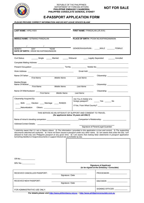 www passport gov|official government passport application form.